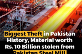 Screenshot 2025-07-12 173446