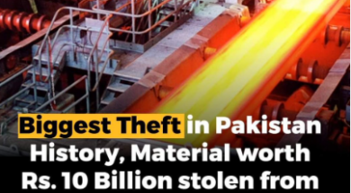 Screenshot 2025-07-12 173446