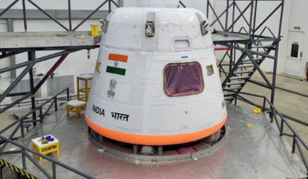 Gaganyaan Mission on Track, Govt Tells Parliament