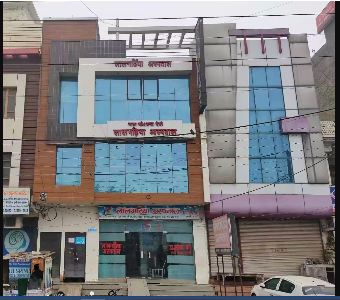 Private Hospitals in Haryana Stop Accepting Ayushman Card