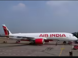 33 aiir india