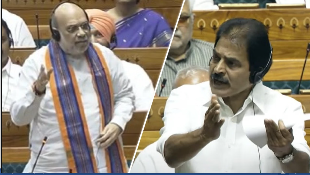 Bills for Removal of PMs, CMs, Ministers if Arrested for 30 Days Referred to JPC