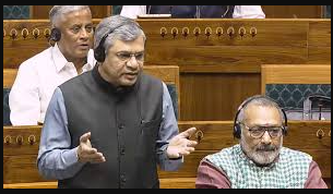 Bill Passed in the Lok Sabha to Prohibit On-line Real Money Betting Games