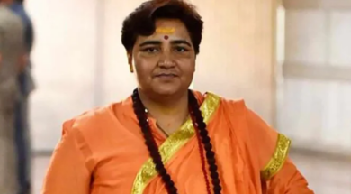 96 pragya
