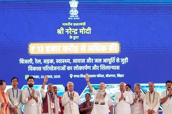 Bihar at the crossroads of transformation: PM inaugurates key infrastructure projects