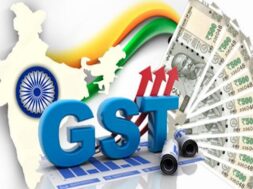 GST