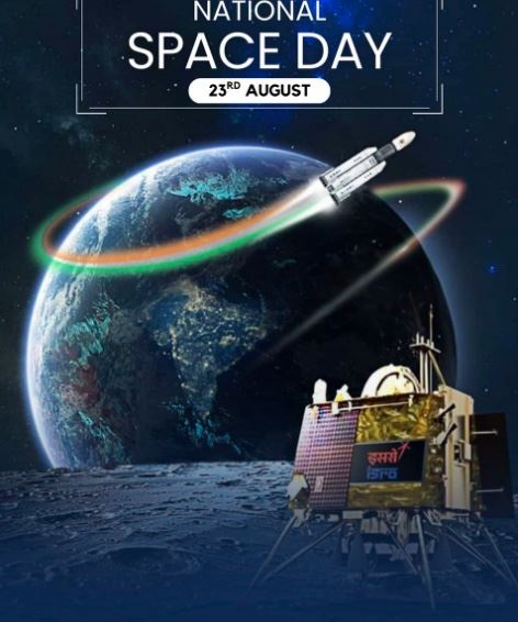 Leaders hail ISRO on National Space Day; say India’s journey from Aryabhatta to Gaganyaan inspires generations