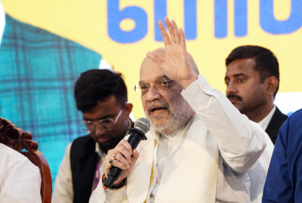 Amit Shah addresses Kerala conclave on governance, security, and reforms