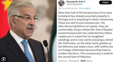 Screenshot 2025-08-06 173906