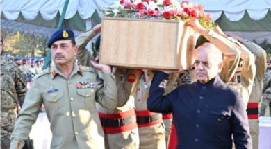 Screenshot 2025-08-11 183926