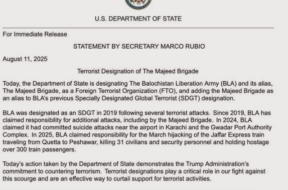 Screenshot 2025-08-12 184825