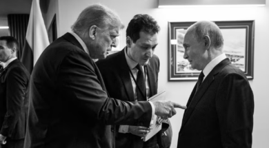 Screenshot 2025-08-16 163008