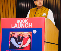 Screenshot 2025-08-20 171332