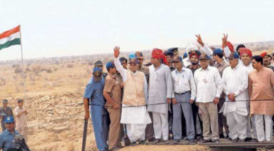 Screenshot 2025-08-26 183041