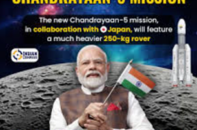 Screenshot 2025-08-29 175210