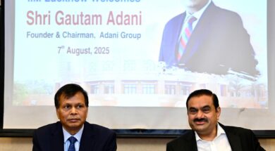 adani new 1