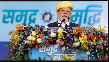 Modi Underlines Importance of Self-Reliance