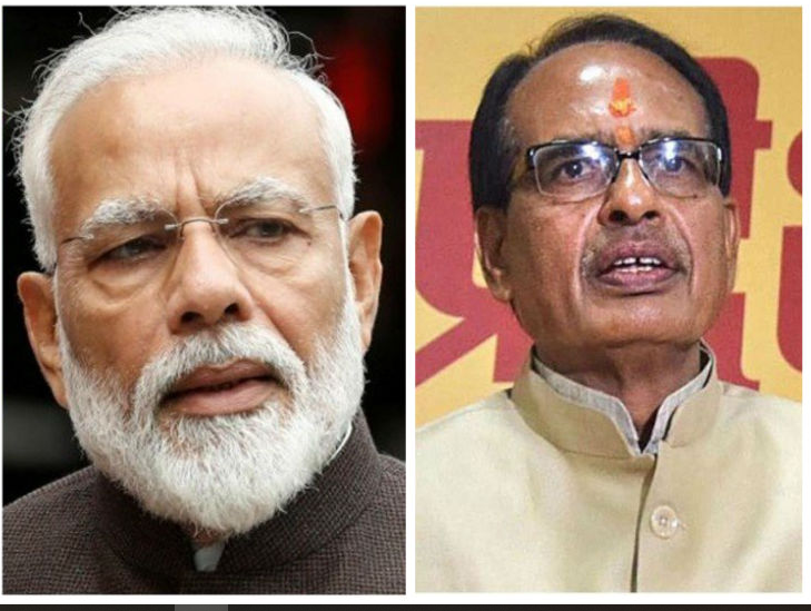 Modi “Deeply” Appreciates Trump’s “Positive Assessment” of Indo-US Relations