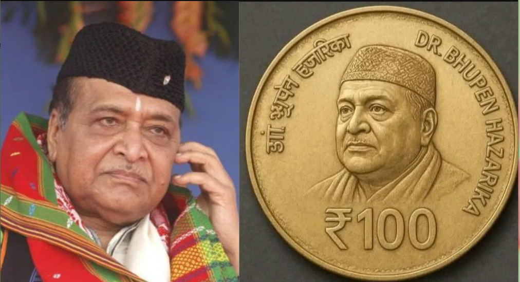Modi Releases Rs 100 Commemorative Coin on Bhupen Hazarika
