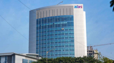 ADANI NEW