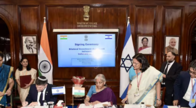 Screenshot 2025-09-08 170525