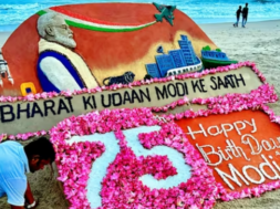 Screenshot 2025-09-17 161448