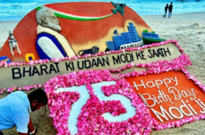 Screenshot 2025-09-17 161448