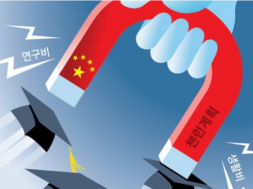 Screenshot 2025-09-22 170427