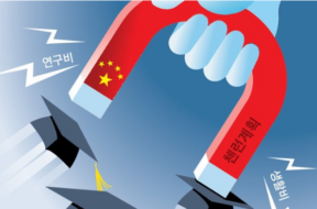 Screenshot 2025-09-22 170427