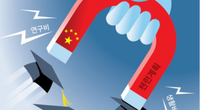 Screenshot 2025-09-22 170427