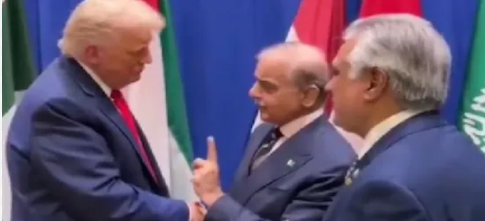 Fleeting moment: Trump meets Shehbaz—for a full 36-seconds!