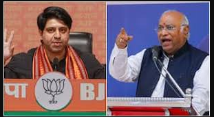 Kharge Demands Re-Imposition of Ban on RSS, BJP Hits Back