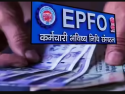 37 EPFO