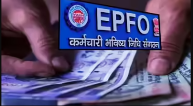 37 EPFO