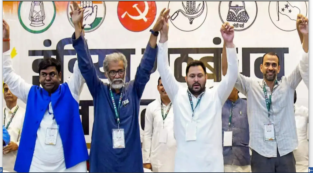 Bihar Elections: INDIA Remains a Divided Bloc, One Setback for NDA