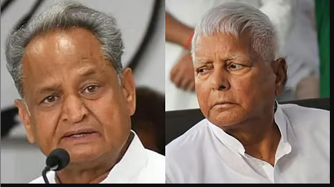 Gehlot – Lalu to Iron out Differences in Mahagathbandhan