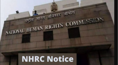 75 nhrc