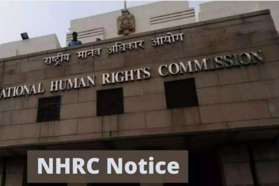 75 nhrc