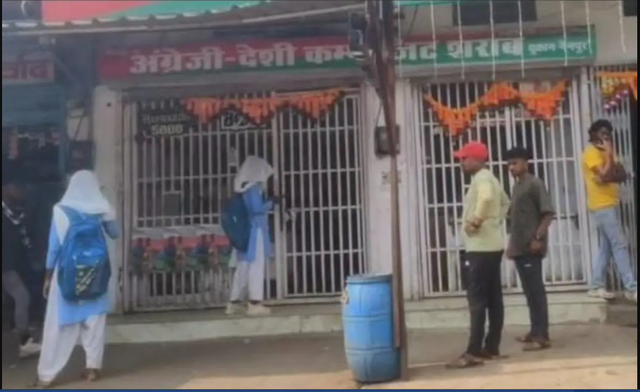 Girls in School Uniform Sold Liquor from Government Shop, Sparks Outrage