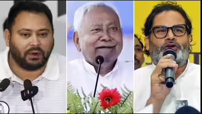 Bihar Election Dates Announced, Two-Phase Polling on November 6 and 11, Counting on November 14