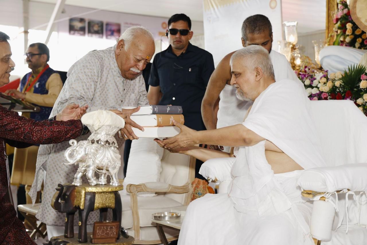 RSS Chief Mohan Bhagwat Unveils Gitarth Ganga’s Monumental ‘Arihant’ Volumes, MoU Signed with Nalanda University