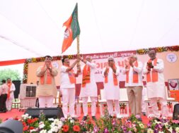 bjp gujarat 1