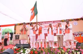 bjp gujarat 1