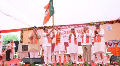 bjp gujarat 1