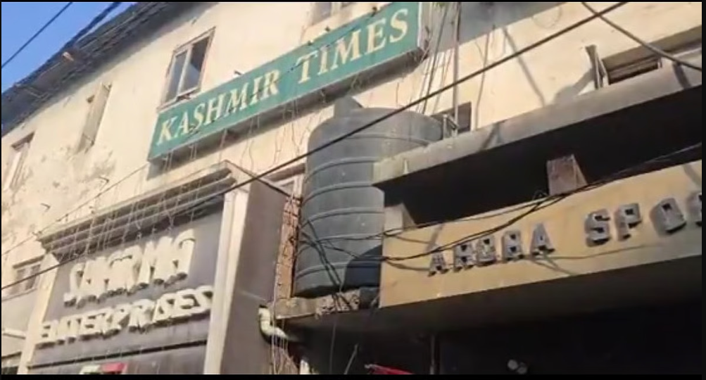 Kashmir Times Office Raided, Firearms Recovered