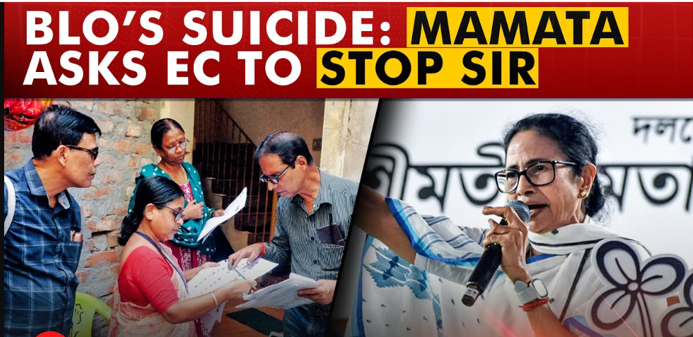 Another Suicide Connected with SIR in West Bengal, Mamata Requests ECI to Suspend Operations