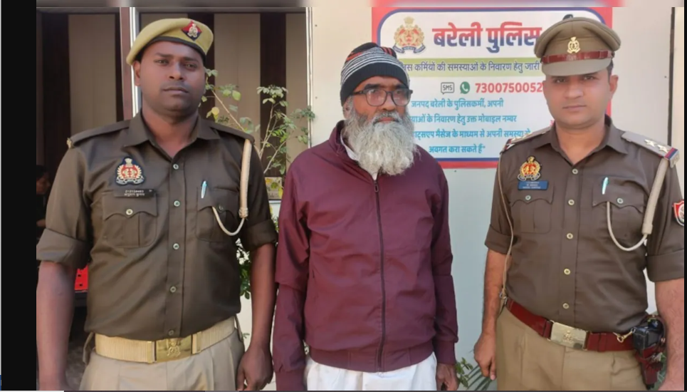 Police Caught up With Murder Convict 36 Years after He Escaped