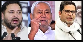 Exit Polls: NDA is Predicted to Sweep Bihar Elections, JSP May Turn out a Cropper