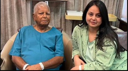 Lalu Prasad’s Daughter Rohini Acharya Quits Politics, Disowns Family