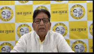 JSP Accuses NDA of Diverting World Bank Loan to “Buy Votes” in Bihar